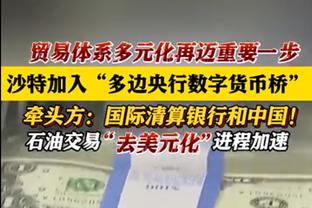 唏嘘！6年前今天库鸟1.35亿欧加盟巴萨，如今卡塔尔踢球身价900万